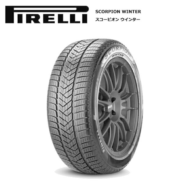 ピレリタイヤ 285/45R19 111V XL スコーピオン ウインター ランフラットタイヤ スタ...