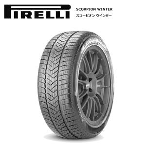 ピレリタイヤ 265/40R21 105V XL スコーピオン ウインター MGT マセラティ スタ...