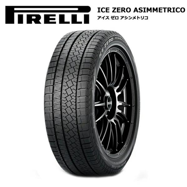 ピレリタイヤ 235/60R18 107H XL アイスゼロアシンメトリコ スタッドレス 4本セット...