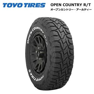 トーヨータイヤ 165/60R15 77Q オープンカントリーRT ホワイトレター サマータイヤ 4本セット 安い