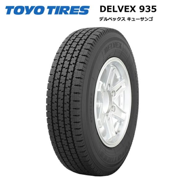 トーヨータイヤ 155/80R13 90/89N デルベックス 935 スタッドレス 4本セット 安...