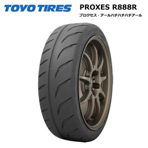 トーヨータイヤ 195/50R15 82V プロクセスR888R サマータイヤ 4本セット 安い｜stm