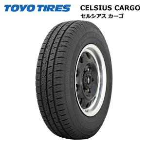 トーヨータイヤ 195/80R15 107/105N セルシアス カーゴ オールシーズンタイヤ 4本セット 安い｜stm