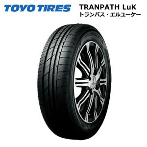 トーヨータイヤ 165/60R14 75H トランパスLUK サマータイヤ 4本セット 安い