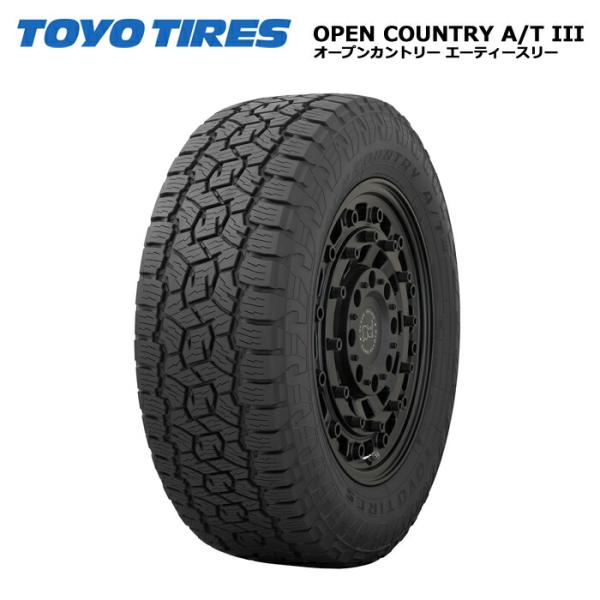 トーヨータイヤ 265/70R16 112T オープンカントリーAT3 サマータイヤ 4本セット 安...