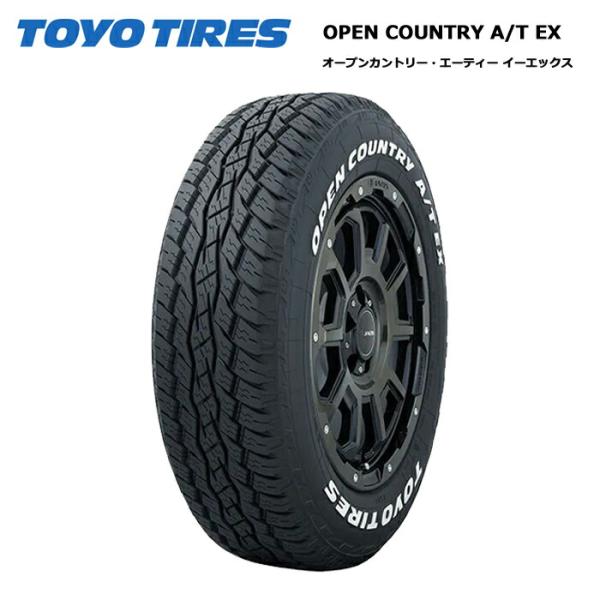 トーヨータイヤ 235/60R18 103H オープンカントリーAT EX ホワイトレター サマータ...