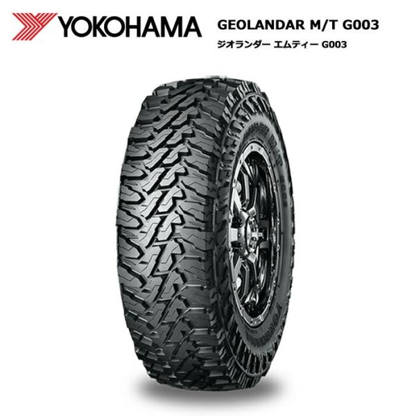 ヨコハマタイヤ LT265/75R16 123/120Q ジオランダーMT G003 ホビー サマー...