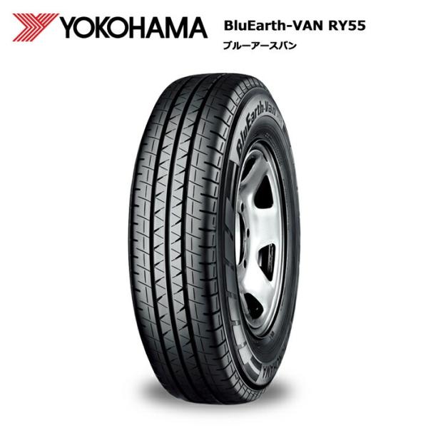 ヨコハマタイヤ 145/80R13 82/80N RY55 ブルーアース VAN サマータイヤ 4本...