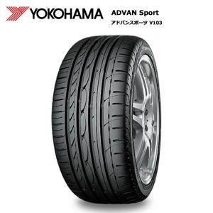 エナセーブ 4本セット ダンロップ 215/45R18 93W EC204 サマー