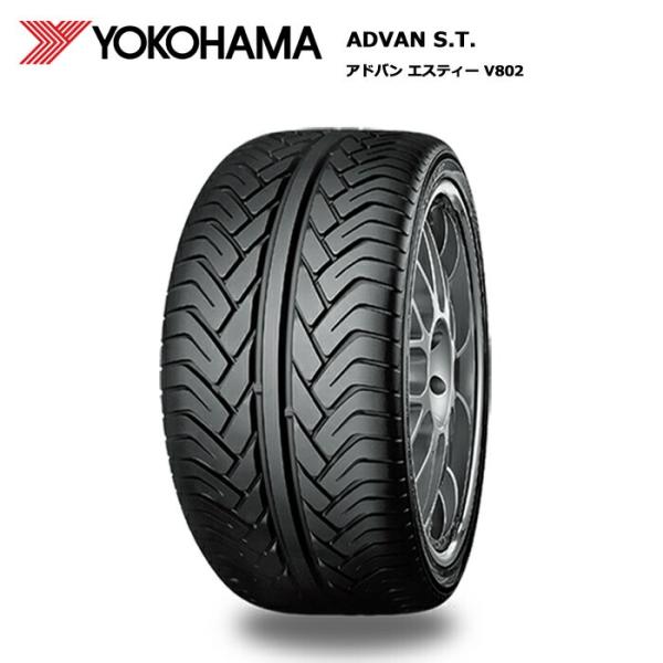 ヨコハマタイヤ 275/50R20 113W XL アドバン ST V802 MO サマータイヤ 4...