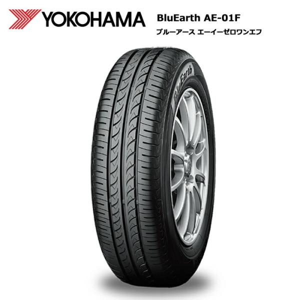 ヨコハマタイヤ 185/55R16 83V AE01F ブルーアース サマータイヤ 4本セット 安い