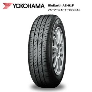 エナセーブ 4本セット ダンロップ 175/65R15 84H RV505 サマータイヤ