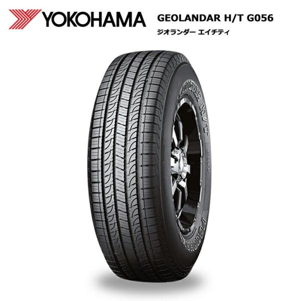 ヨコハマタイヤ P265/65R18 112T ジオランダーCV G058 サマータイヤ 4本セット...