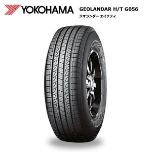 ヨコハマタイヤ 265/70R16 112H ジオランダーH/T G056 サマータイヤ 4本セット 安い｜stm