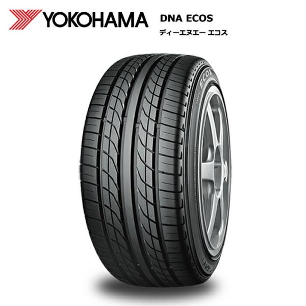 ヨコハマタイヤ 165/70R12 77S ES300 エコス サマータイヤ 4本セット 安い