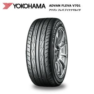 ヨコハマタイヤ 195/50R15 82V V701 アドバン フレバ サマータイヤ 4本セット 安い｜stm