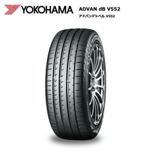 ヨコハマタイヤ 195/60R15 88H V552 アドバン デシベル サマータイヤ 4本セット 安い｜stm