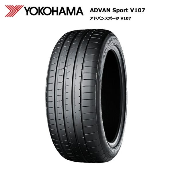 ヨコハマタイヤ 325/35ZR22 114Y V107 アドバンスポーツ MO1 サマータイヤ 4...