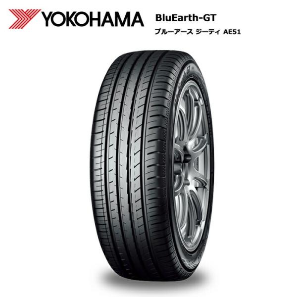 ヨコハマタイヤ 205/50R16 87W AE51 ブルーアースGT サマータイヤ 4本セット 安...