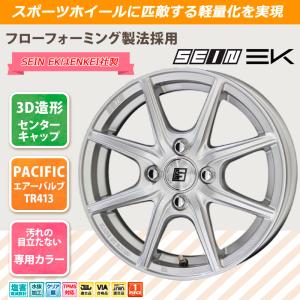 RAYS A●LAP 14インチ6j+45 4本セット RAYS A-LAP 14インチ 6J 45 4H100 6XZ (Glass Black) : カー