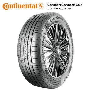 コンチネンタルタイヤ 165/65R14 79T CC7 コンフォートコンタクト 1本価格 サマータイヤ安い 偶数本数で送料無料｜タイヤが安いスーパータイヤマーケット