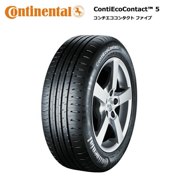 コンチネンタルタイヤ 205/55R16 91W コンチエココンタクト5 AO アウディ 1本価格 ...