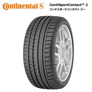 コンチネンタルタイヤ 245/45R18 100W XL コンチスポーツコンタクト 2 J ジャガー 1本価格 サマータイヤ安い｜stm