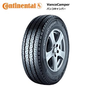 Ｋ10　キャンピングカー用タイヤ　４本セット K10 キャンピングカー用タイヤ 4本セット K10