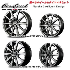 コンチネンタルタイヤ 185/65R15 92T XL NC6 ノースコンタクト ユーロスピード スタッドレスタイヤホイールセット｜stm