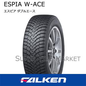 215 45r18 スタッドレスの商品一覧 通販 Yahoo ショッピング