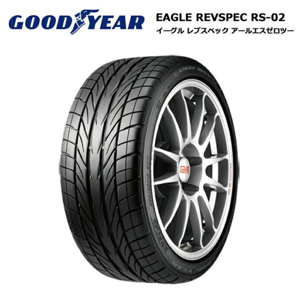 グッドイヤータイヤ 235/40R17 90W RS02 イーグル レヴスペック 1本価格 サマータ...