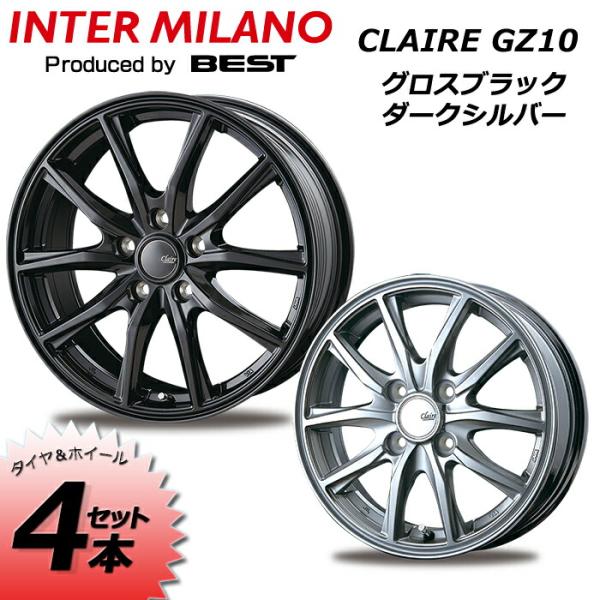 タイヤホイールセット グッドイヤー 225/50R18 95Q アイスナビ8 インターミラノクレール...