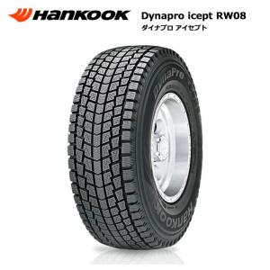 アイスナビ SUV 4本セット グッドイヤー 175/80R16 91Q アイスナビSUV