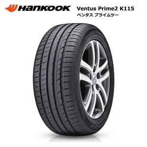 ハンコックタイヤ 225/55R17 101V XL ベンタス プライム2 K115 1本価格 サマータイヤ安い｜stm