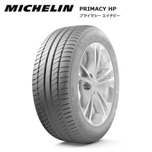 ミシュランタイヤ 215/45R17 87W プライマシー HP 1本価格 サマータイヤ安い 偶数本数で送料無料 mi-777660｜stm