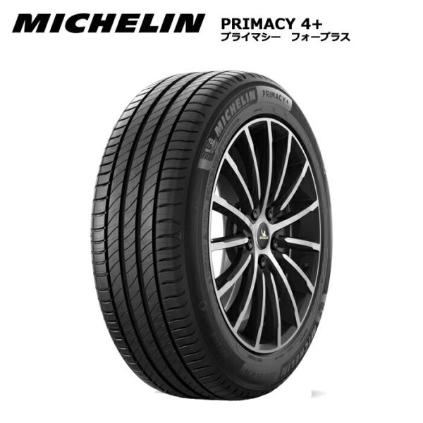 ミシュランタイヤ 215/55R17 94W プライマシー4プラス 1本価格 サマータイヤ安い 偶数...