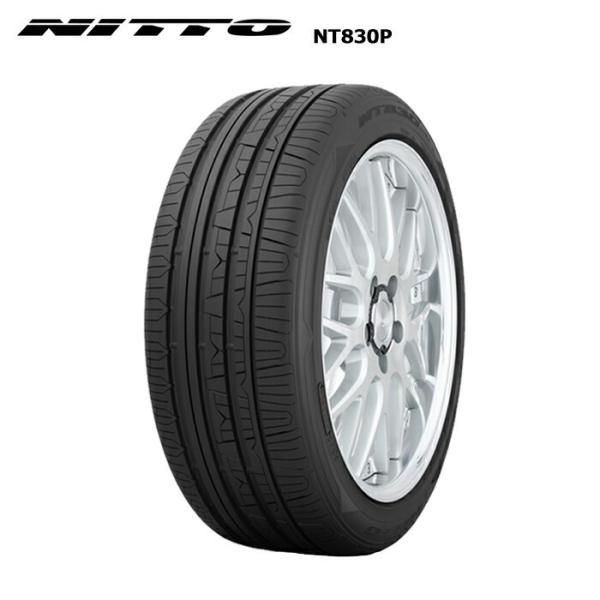 ニットータイヤ 165/55R15 75V NT830 プラス 1本価格 サマータイヤ安い 偶数本数...