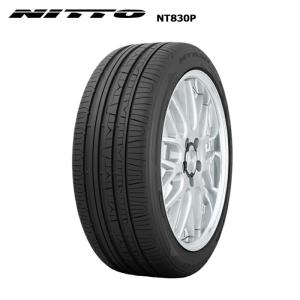 ニットータイヤ 205/45R17 88W NT830 プラス
