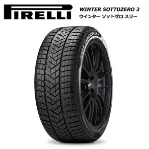アイスガード7 235/40R18 スタッドレス 楽天市場】【取付対象】送料無料 iceGUARD7 IG70 235/40R18 95Q