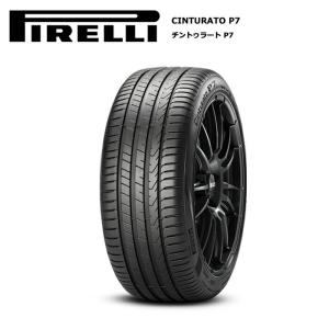 CintuRato ピレリ 225/45R18 95Y XL チントゥラートP7 P7C2 ラン