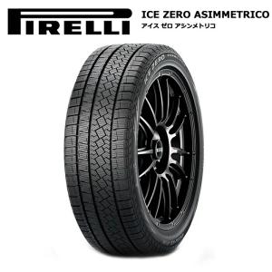WINTER MAXX SJ8+ 4本セット ダンロップタイヤ 225/55R18 98Q WINTER MAXX SJ8+ 4本セット ダンロップタイヤ 225/55R18 98Q