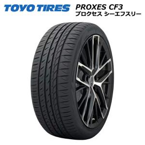 グッドイヤー（GOODYEAR） 165/65R15 81S GTエコステージ サマータイヤ