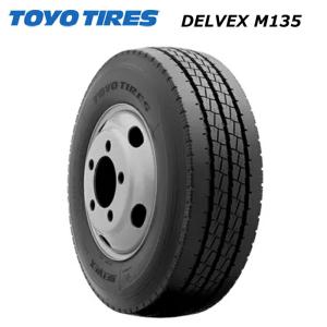 1 DUNLOP 205/75R16 LT 8分目 6本 ノーマル 価格｜6本セット 205/75R16 113/111N LT752R ヨコハマタイヤ