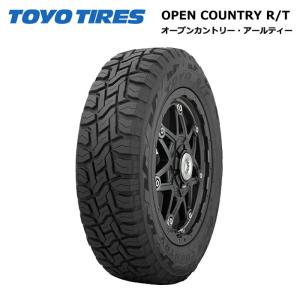 トーヨータイヤ 225/55R18 98Q オープンカントリーRT 1本価格 サマータイヤ安い｜stm