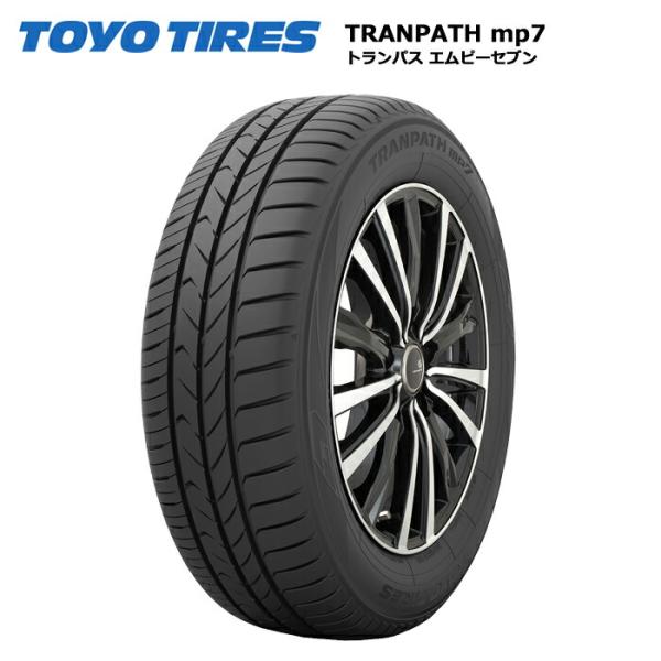 トーヨータイヤ 195/65R15 91H MP7 トランパス 1本価格 サマータイヤ安い 偶数本数...