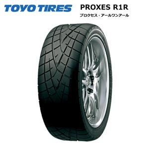 PROXES 4本セット トーヨータイヤ 215/45R17 87W プロクセスR1R サマー