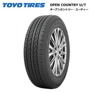 トーヨータイヤ 225/60R18 100H オープンカントリーUT 1本価格 サマータイヤ安い｜stm