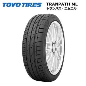 トーヨータイヤ 205/50R17 93V XL トランパスML 1本価格 サマータイヤ安い 偶数本数で送料無料｜stm