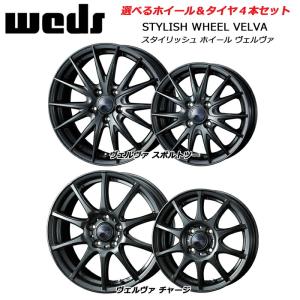 ダンロップタイヤ 215/50R17 95H XL AS1 オールシーズン マックス ウエッズ オー...