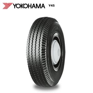 ヨコハマタイヤ 700-15 8PR Y45 チューブタイプ 1本価格 サマータイヤ安い｜stm